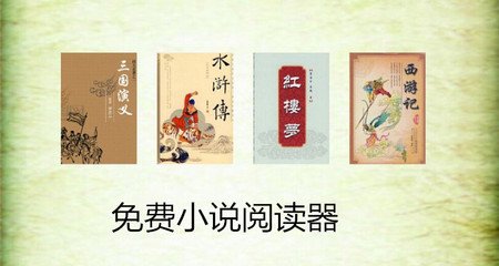 陌陌引流推广软件